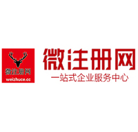 镇原贵州注册公司没有地址怎么办